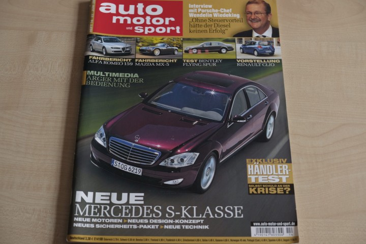 Deckblatt Auto Motor und Sport (14/2005)